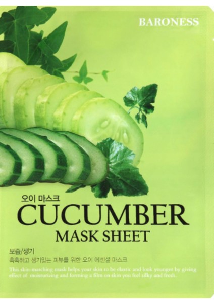 Cucumber Mask Sheet Salatalık Özlü Kağıt Maske 5 Adet