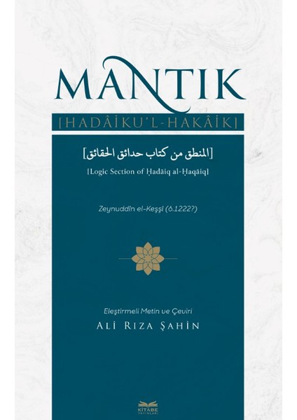 Mantık Hadaiku’l-Hakaik - Ali Rıza Şahin