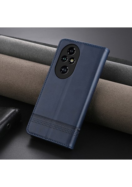 Honor 200 Pro Için Manyetik Buzağı Dokusu Kılıfı (Yurt Dışından)