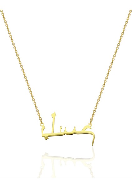 Arapça Arap Isim Kolye