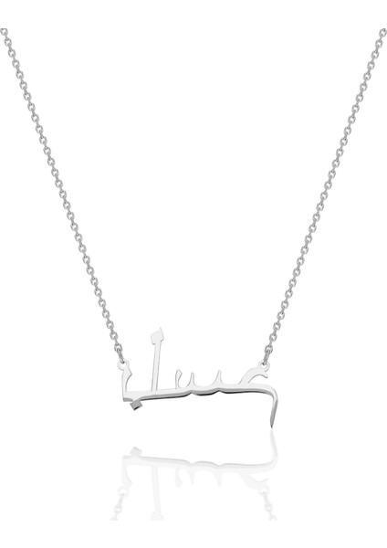 Arapça Arap Isim Kolye fiyatları