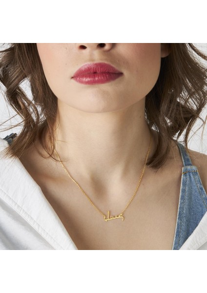 Arapça Arap Isim Kolye fırsatları