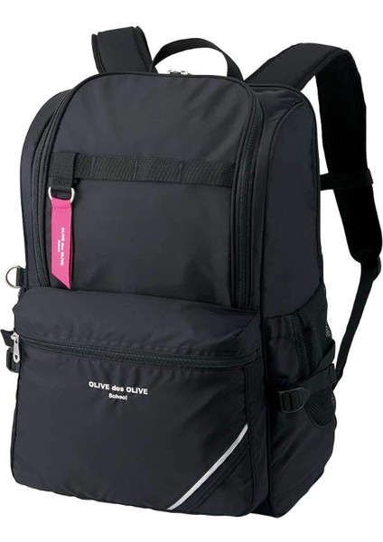 Ilkokul Öğrencileri Için Tasarlanan Ilkokul Sırt Çantaları (Yurt Dışından)