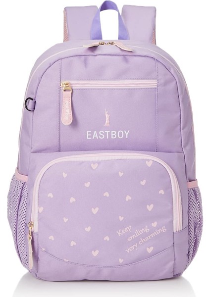 Ilkokul Öğrencileri Için Tasarlanan Ilkokul Sırt Çantaları (Yurt Dışından)