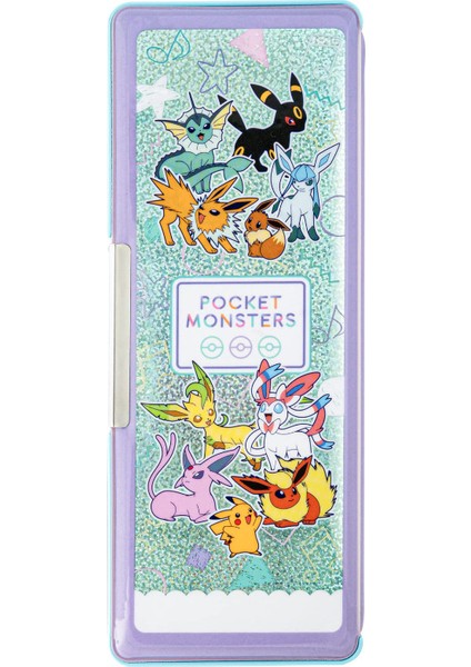 Ilkokul ve Ortaokul Öğrencilerine Kırtasiye Kutusu (Yurt Dışından)