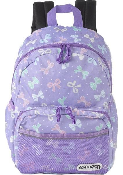 Ilkokul Öğrencileri Için Tasarlanan Ilkokul Sırt Çantaları (Yurt Dışından)