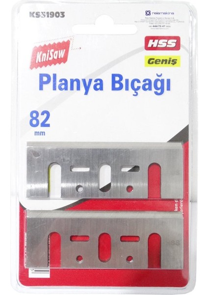 KS51903 Planya Bıçağı 82MM Hss Geniş