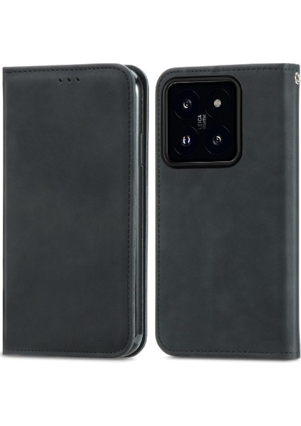 Xiaomi 14 5g Için Flip Case Kapak Darbeye Deri Kılıf Cüzdan (Yurt Dışından)