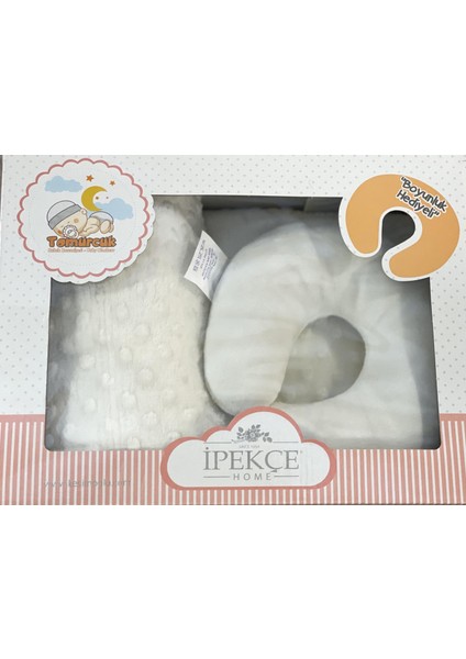 Ipekçe Home Tomurcuk Bebek Battanniyesi Boyunluklu 90 x 110 cm Krem Renk fiyatları