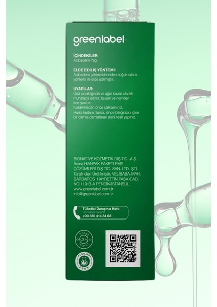 Acıbadem Yağı Soğuk Sıkım %100 Doğal Ve Saf 20ml