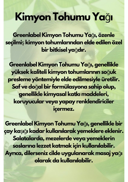 Green Label Kimyon Tohumu Yağı Soğuk Sıkım %100 Doğal Ve Saf 20ml