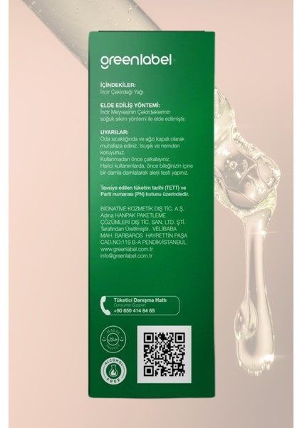 Green Label İncir Çekirdeği Yağı Soğuk Sıkım %100 Doğal Ve Saf 20ml