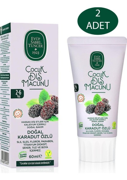 Doğal Karadut Özlü 2-6 Yaş Çocuk Diş Macunu 60 ml 2 Adet