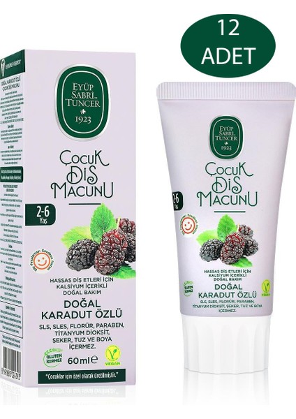 Doğal Karadut Özlü 2-6 Yaş Çocuk Diş Macunu 60 ml 12 Adet