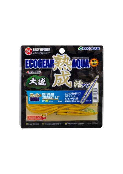 Aqua Katsu Aji Straight 2.3''