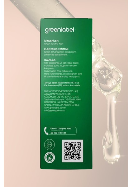 Green Label Isırgan Tohumu Yağı Soğuk Sıkım %100 Doğal Ve Saf 20ml