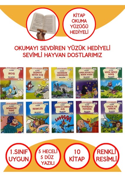 1. Sınıf Hayvan Dostlarımız 10 Kitaplık Set Kitap Okuma Yüzüğü Hediyeli