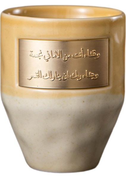 265ML Sarı Için Fincanı (Yurt Dışından)