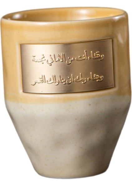 265ML Sarı Için Fincanı (Yurt Dışından)