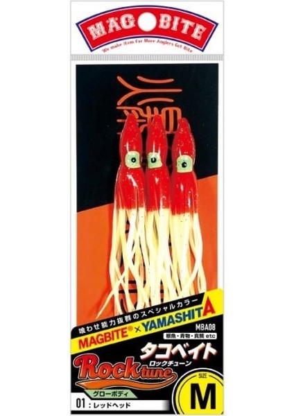 Octopus Bait Rock Tune L 3 Onion Pink Zebra