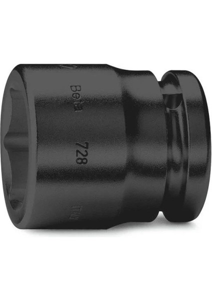 Havalı Lokma 728 27