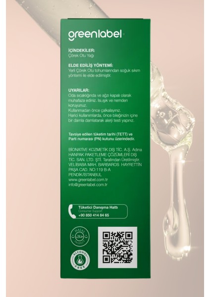 Green Label Çörek Otu Yağı %100 Doğal Ve Saf 180 ml