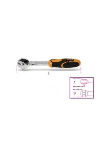 Lokma Cırcır Kolu 900/55