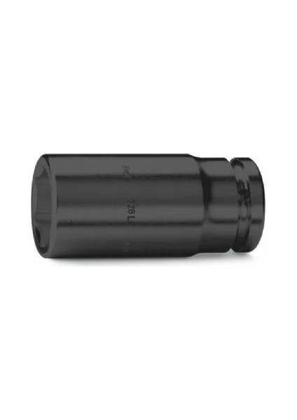 Uzun Havalı Lokma 728L 41