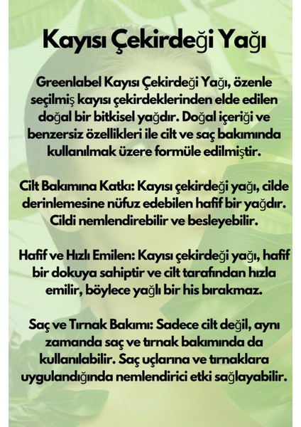 Kayısı Çekirdeği Yağı Soğuk Sıkım %100 Doğal Ve Saf 20ml