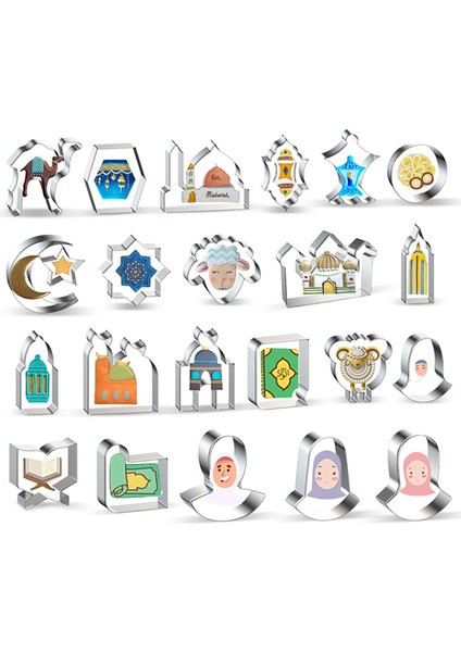 Ordu Yeşili Tarzı Bayram Dikdörtgen Yıldız Deve Kilise Kurabiye Kalıpları Dıy Pasta Pişirme Mutfak Araçları Ramadan Kareem Paslanmaz Çelik (Yurt Dışından)