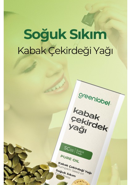 Green Label Kabak Çekirdeği Yağı Soğuk Sıkım %100 Doğal Ve Saf 180ml