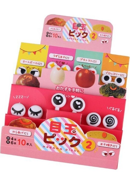 Renkli Stil Mini Izgara Sevimli Karikatür Gözler Kawaii Öğle Yemeği Bento Kutusu Yiyecek Meyve Çubukları Çatal Çubuklar Büfe Sandviç Üstleri J2FA (Yurt Dışından)