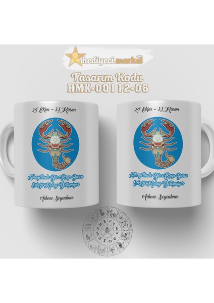 Akrep Burcu Erkeğine Özel Beyaz Kupa Bardak - HMK-00112-06