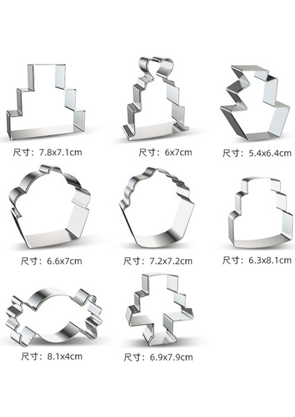 C Stili Kek Şeker Kurabiye Kesici Kalıp Paslanmaz Çelik Kurabiye Kalıbı Dıy Kek Kalıbı Meyve Kesme Kalıbı Fırın Aksesuarları (Yurt Dışından) fırsatları