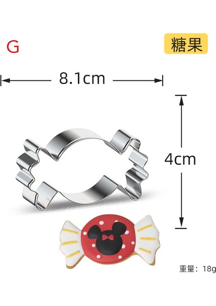 C Stili Kek Şeker Kurabiye Kesici Kalıp Paslanmaz Çelik Kurabiye Kalıbı Dıy Kek Kalıbı Meyve Kesme Kalıbı Fırın Aksesuarları (Yurt Dışından) indirimleri