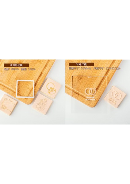 PC0012 QA0031 Stili Düğün Elbisesi Kabartmalı Pasta Kalıbı Akrilik Gelin Yüzük Kurabiye Baskı Damga Oyma Kesici Fondan Şeker El Sanatları Pasta Dekorasyon Araçları (Yurt Dışından)