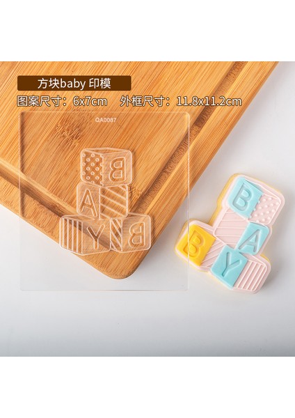 PC0076 QA0090 Stili Akrilik Bebek Duşu Kurabiye Basın Damga Bebek Doğum Günü Emzik Kabartmalı Kalıp Kesici Kendin Yap Bisküvi Hamur Tatlı Şeker El Sanatı (Yurt Dışından)