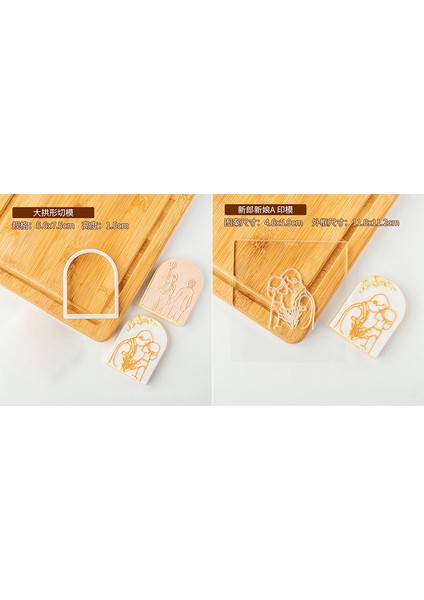 PC0021 QA0021 Stili Akrilik Kabartmalı Pasta Kalıbı Düğün Elbisesi Gelin Yüzük Kurabiye Baskı Damga Kesici Fondan Şeker El Sanatları Pasta Süsleme Aracı (Yurt Dışından)