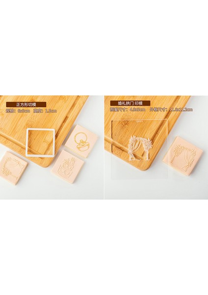 PC0012 QA0028 Stili Akrilik Kabartmalı Pasta Kalıbı Düğün Elbisesi Gelin Yüzük Kurabiye Baskı Damga Kesici Fondan Şeker El Sanatları Pasta Süsleme Aracı (Yurt Dışından)