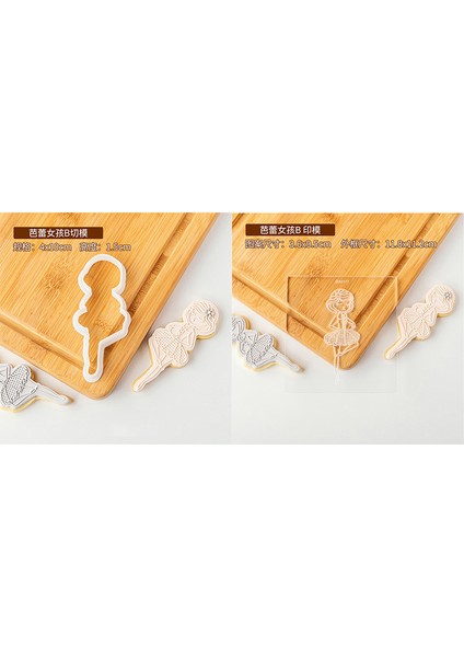 PC0099 QA0117 Stili Bale Kız Kuğu Pasta Kurabiye Kesici Damga Akrilik Fondan Şeker El Sanatları Kurabiye Kalıbı Hamur Işleri Süsleme Araçları (Yurt Dışından)