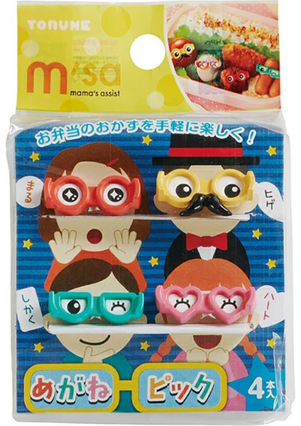 Kırmızı Stil Japonya Plastik Hayvan Meyve Çatalı Sevimli Çocuk Atıştırmalık Kek Tatlı Seçici Kürdan Bento Öğle Parti Süsleme (Yurt Dışından)