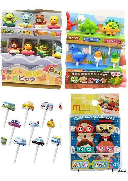 Kırmızı Stil Japonya Plastik Hayvan Meyve Çatalı Sevimli Çocuk Atıştırmalık Kek Tatlı Seçici Kürdan Bento Öğle Parti Süsleme (Yurt Dışından) fiyatları