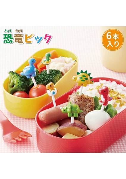 Kırmızı Stil Japonya Plastik Hayvan Meyve Çatalı Sevimli Çocuk Atıştırmalık Kek Tatlı Seçici Kürdan Bento Öğle Parti Süsleme (Yurt Dışından) modelleri