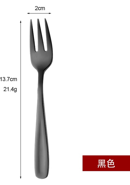 Siyah-2 Adet Tarzı 2 Adet Meyve Çatalı Paslanmaz Çelik Pasta Çatalları Için Kırmızı Küçük Çay Çatalı Gökkuşağı Tatlı Çatalı Atıştırmalık Yemek Takımı (Yurt Dışından)