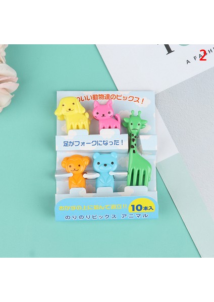 Sarı Stil Sevimli Mini Hayvan Karikatür Çocuk Atıştırmalık Kek Tatlı Meyve Çatal Dinozor Mini Hayvan Karikatür Gıda Çubukları (Yurt Dışından)