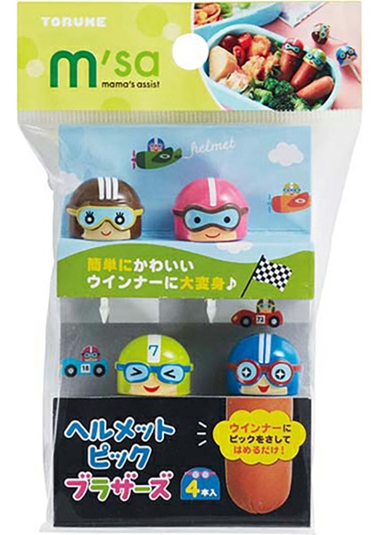 Gri Stil Japonya Plastik Hayvan Meyve Çatalı Sevimli Çocuk Atıştırmalık Kek Tatlı Seçici Kürdan Bento Öğle Parti Süsleme (Yurt Dışından)