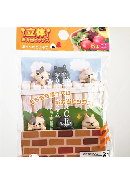 Tilki Tarzı Sevimli Koala Meyve Tatlı Çatal Seti Mini Karikatür Çocuk Atıştırmalık Pasta Tatlı Seçici Çocuk Diş Kürdanı Bento Öğle Yemeği Parti Dekorasyonu (Yurt Dışından)