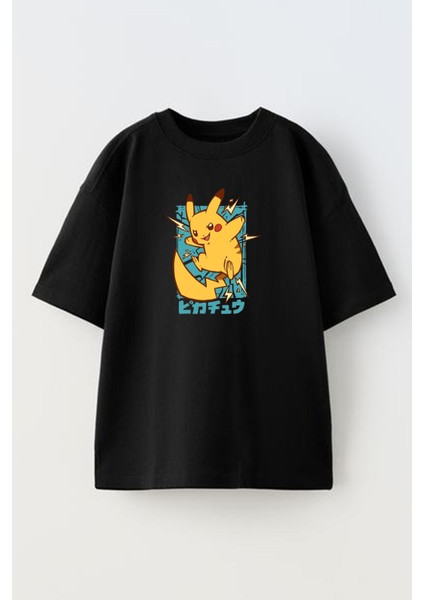 Unisex Siyah Oversize Pamuk Elektrik Pikachu Baskılı Örme T-Shirt
