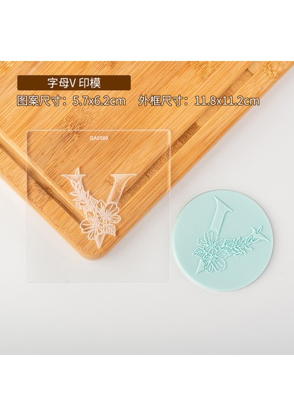 QA0399-V Tarzı Yeni A-Z 26 Mektup Akrilik Kurabiye Embosser Damga Fondan Şeker Mühür Kabartma Ters Damga Mektup Embosser Düğün Pastası Dekorasyon (Yurt Dışından)