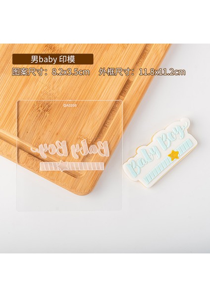 QA0208 Stili Akrilik Kurabiye Kesici Basın Damga Embosser Anne Olmak Bebek Fondan Şeker Zanaat Hamile Hediye Dıy 3D Pişirme Bisküvi Kesici Kalıp (Yurt Dışından)